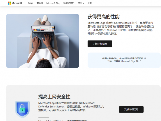 装机软件哪个最好用又便宜