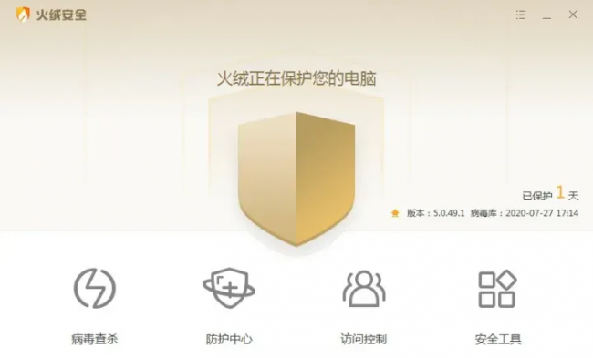 装机软件哪个最好用又便宜