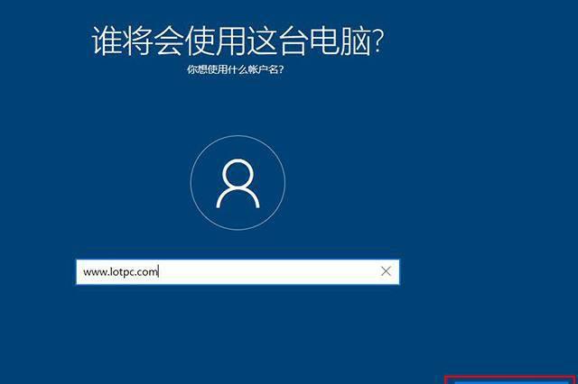 电脑系统恢复出厂设置