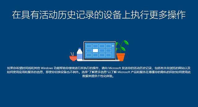 电脑系统恢复出厂设置