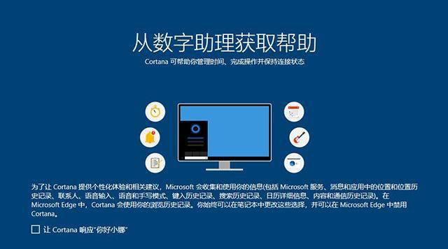 电脑系统恢复出厂设置