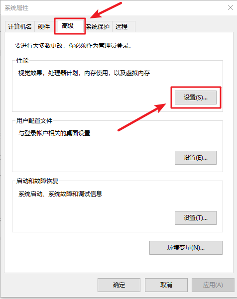 win10c盘空间不足怎么清理垃圾