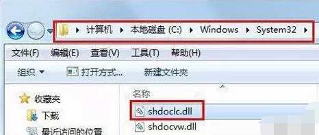 电脑不能复制粘贴了是什么原因