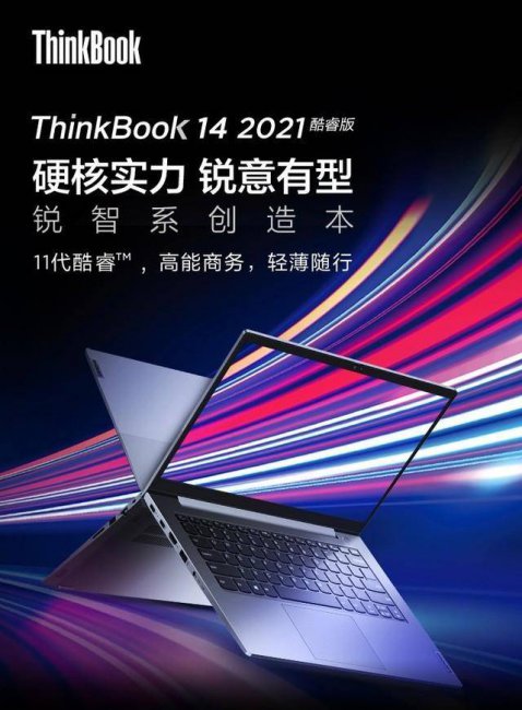 5000以内最强游戏笔记本推荐