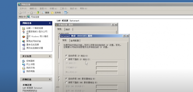 如何解决电脑卡慢问题