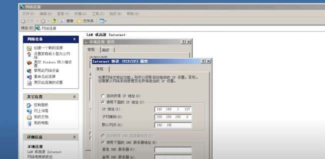 如何解决电脑卡慢问题