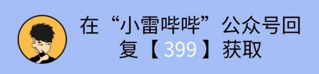 快速清理手机垃圾的方法