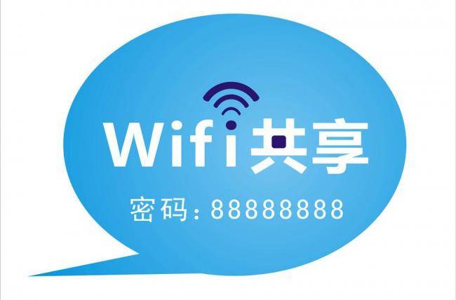 苹果手机上不了网怎么办