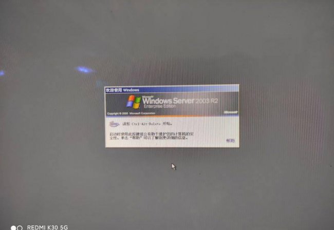 32位系统支持多大内存怎么算