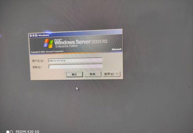 32位系统支持多大内存怎么算