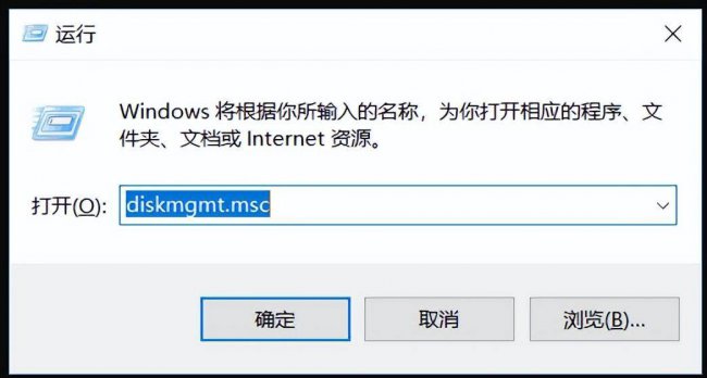 笔记本c盘内存不足怎么扩大