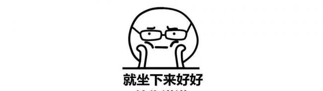u盘有叮咚声但是不显示怎么办