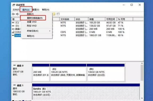 u盘有叮咚声但是不显示怎么办