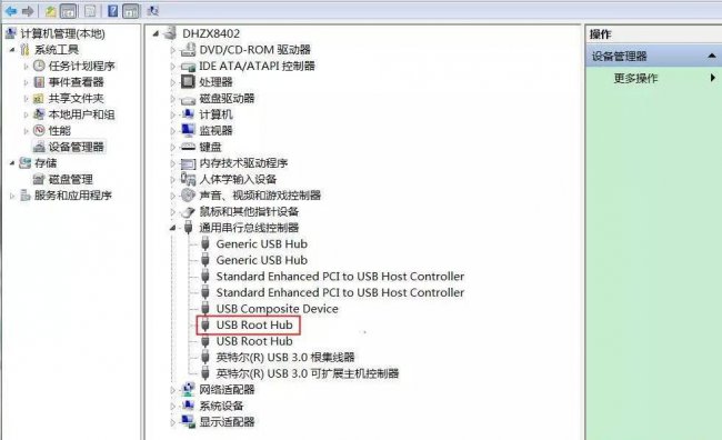 u盘有叮咚声但是不显示怎么办