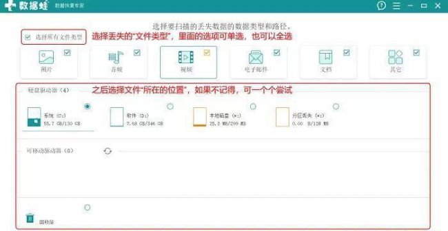 win10怎么打开隐藏的文件夹