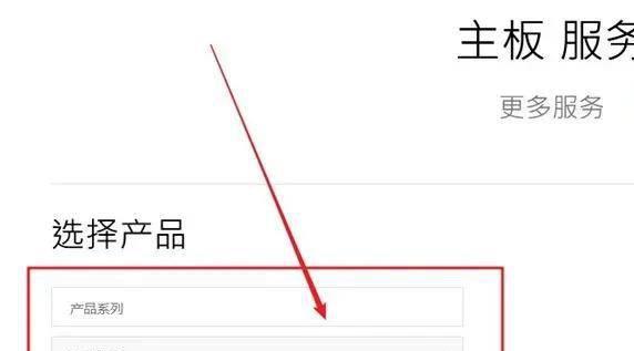 怎么设置手机开机密码在哪里找