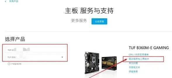 怎么设置手机开机密码在哪里找