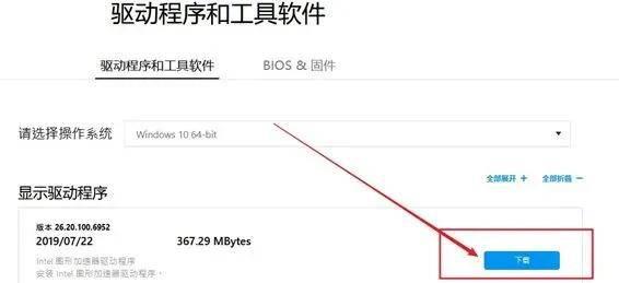 怎么设置手机开机密码在哪里找