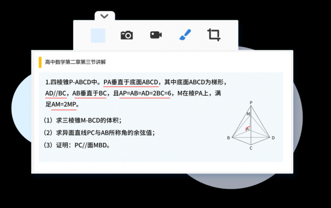 两台电脑如何连接局域网共享