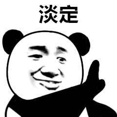 华为手机定时关机怎么设置方法