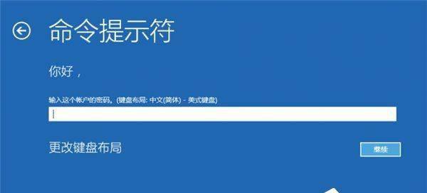 win10更新失败无限重启怎么办
