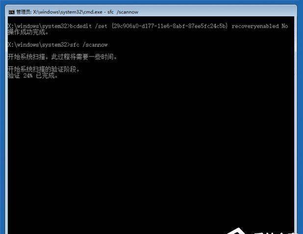 win10更新失败无限重启怎么办
