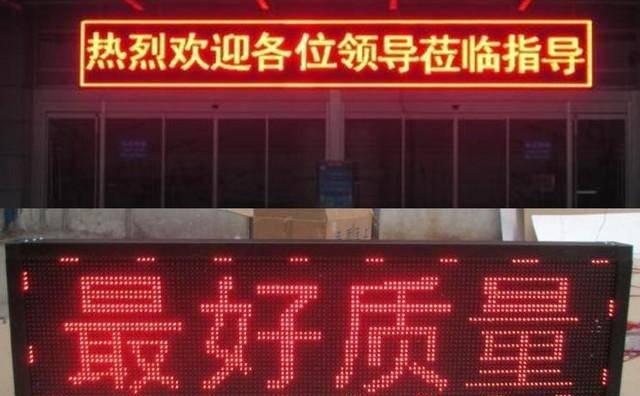 台式电脑分辨率多少最清晰