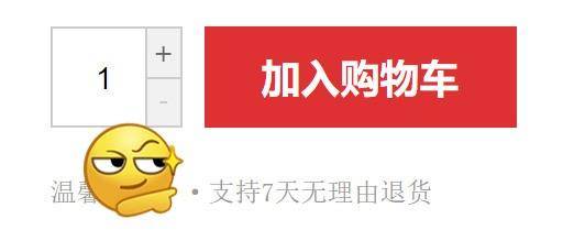 台式电脑分辨率多少最清晰