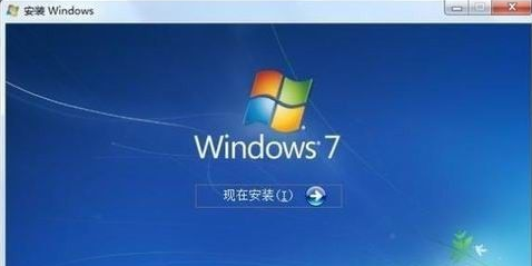 电脑重新装系统怎么装