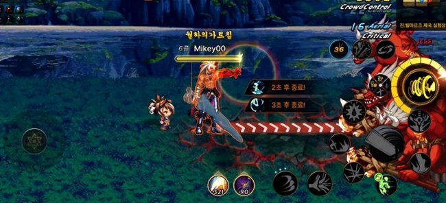 dnf2023年鬼泣加点