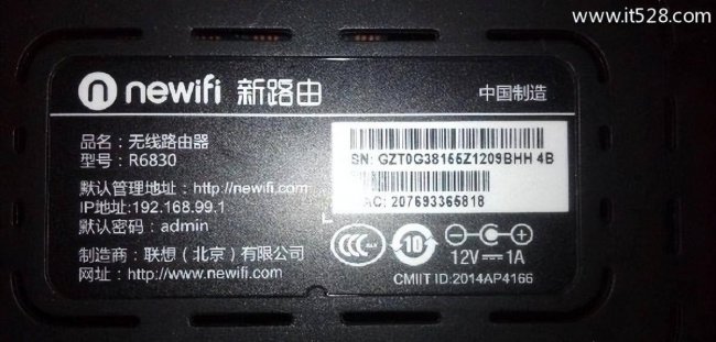 无线网络设置网址是多少