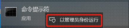chkdsk怎么修复c盘原理