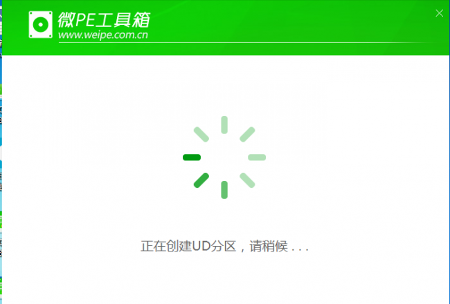 无电脑用手机制作u盘启动盘怎么办