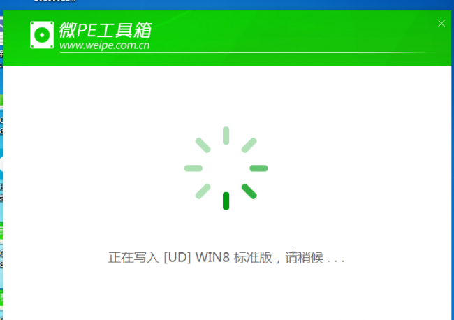 无电脑用手机制作u盘启动盘怎么办