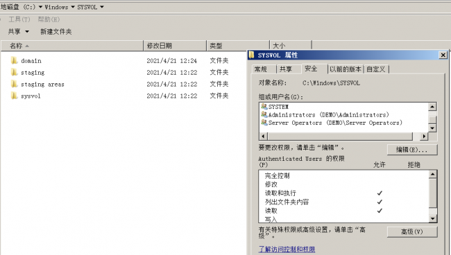 电脑本地组策略编辑器怎么打开