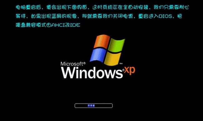 台式电脑反复重启怎么回事