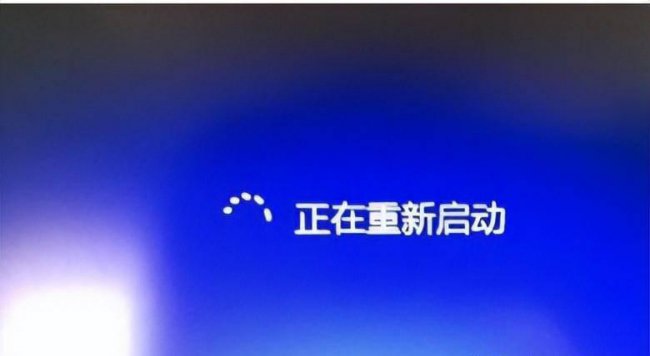 台式电脑反复重启怎么回事