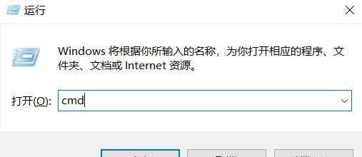 默认网关和ip地址的关系是什么
