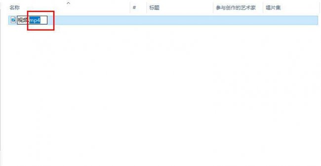 如何音乐格式转换mp3