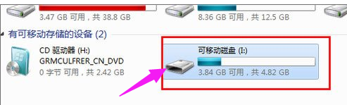 电脑sd卡根目录在哪里打开