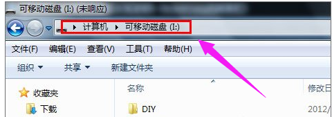电脑sd卡根目录在哪里打开
