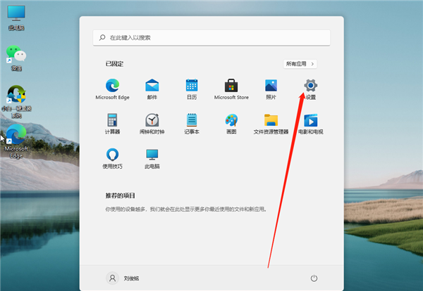 怎样连接打印机到电脑共享