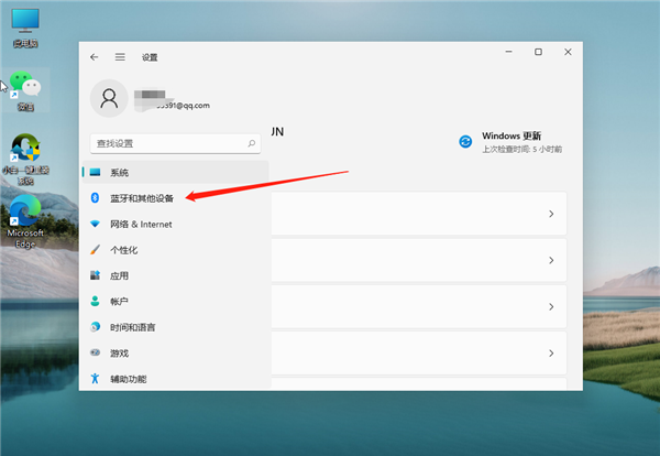 怎样连接打印机到电脑共享