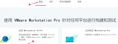 win10虚拟机安装详细步骤 关于win10自带虚拟机使用教程