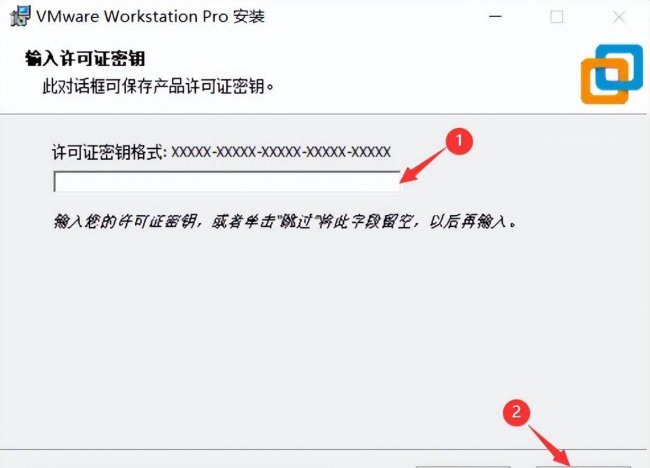 win10虚拟机安装详细步骤