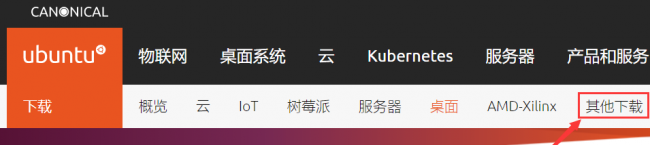 win10虚拟机安装详细步骤