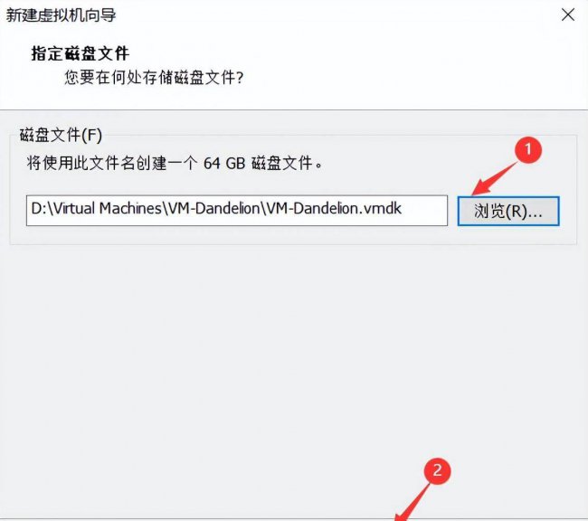 win10虚拟机安装详细步骤