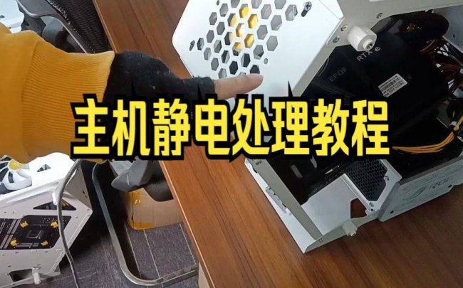 电脑开机很慢是什么原因
