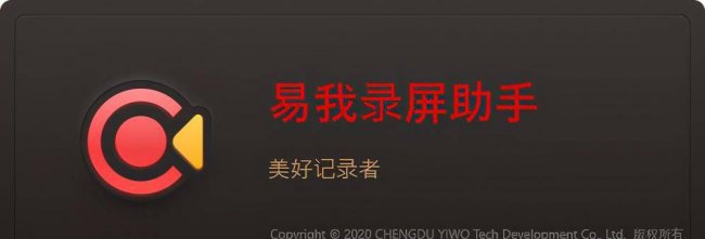 网页游戏制作流程