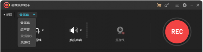 网页游戏制作流程